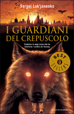 I Guardiani del Crepuscolo