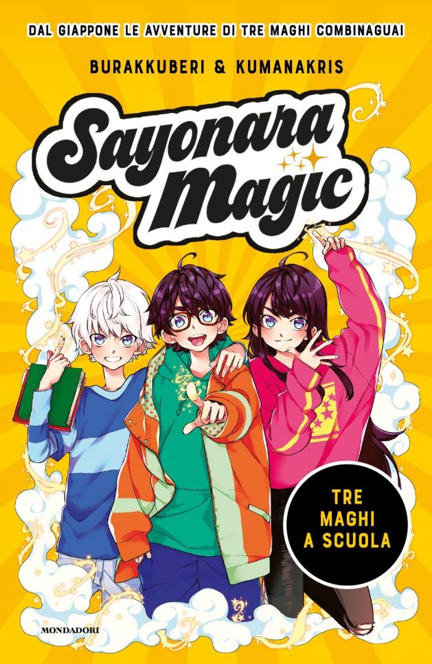 Sayonara Magic. Tre maghi a scuola