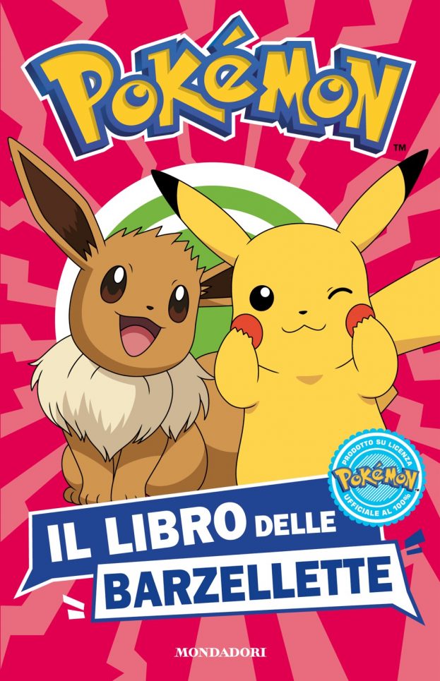 POKÉMON. IL LIBRO DELLE BARZELLETTE